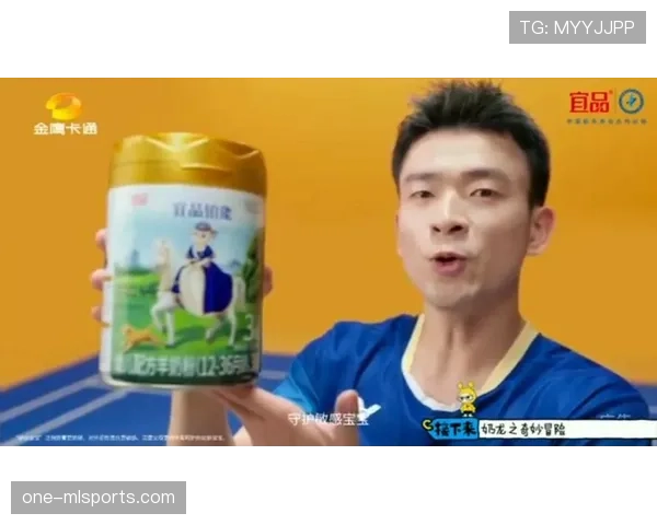 郑思维训练完直接啃冰棍，这自律人设是不是有点绷不住了？