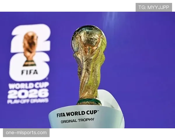 2026世界杯为什么采用12组4队赛制